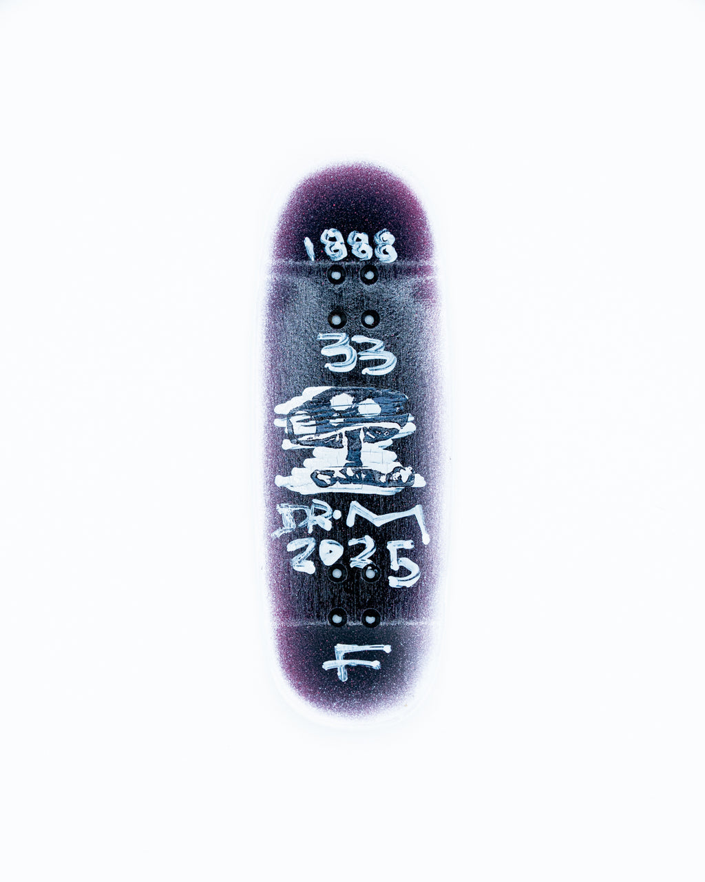 Dr. M's Research Institute Deck (Index Lot 2)