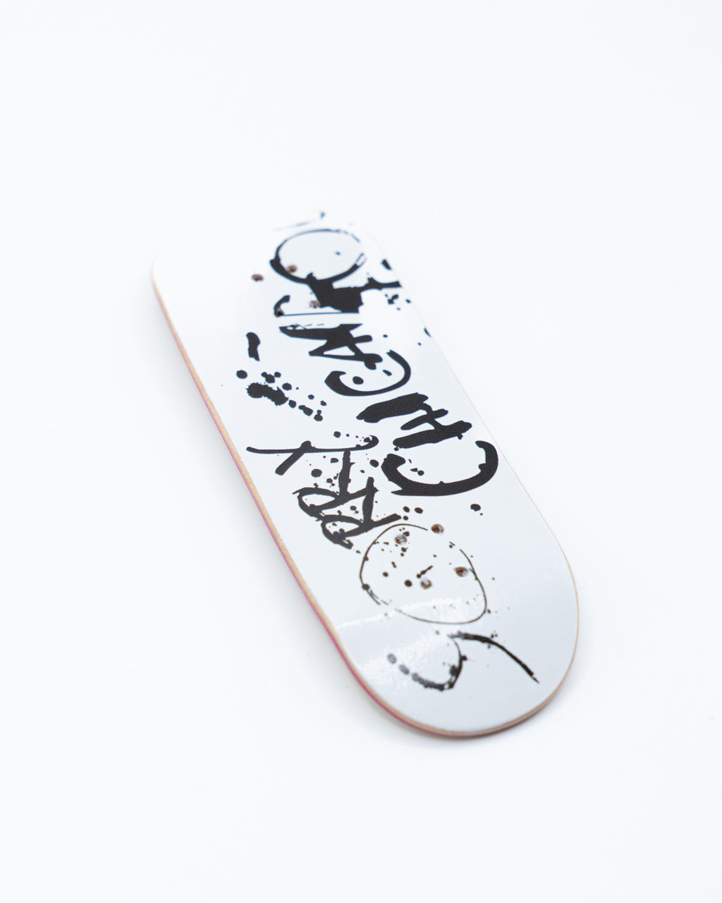 "Gonzo Chicago" Deck